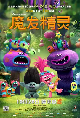 julia在线播放